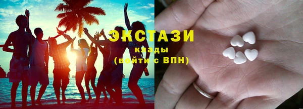 гашишное масло Коряжма