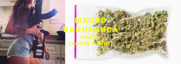 гашишное масло Коряжма