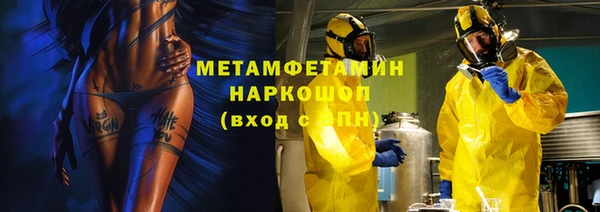 винт Корсаков