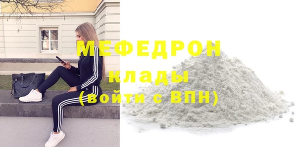 гашишное масло Коряжма