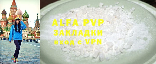 гашишное масло Коряжма