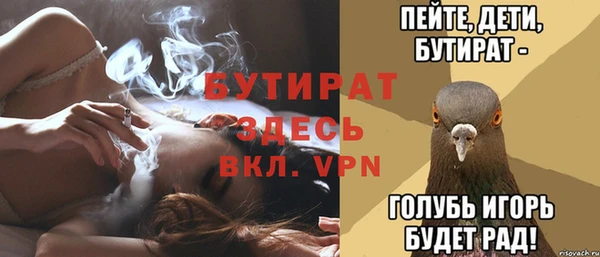 винт Корсаков