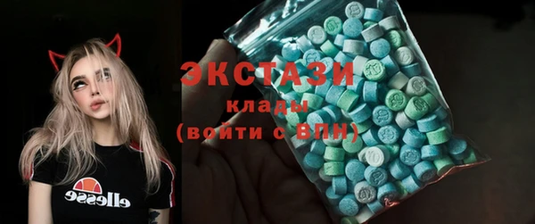 винт Корсаков