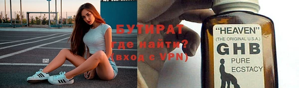 гашишное масло Коряжма