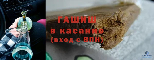 гашишное масло Коряжма