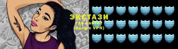 метадон Костерёво