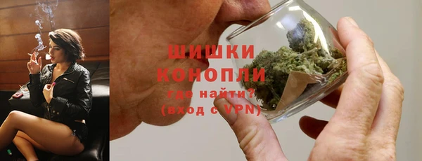 метадон Костерёво