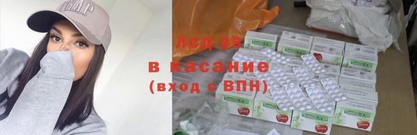 метадон Костерёво