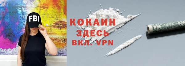 метадон Костерёво