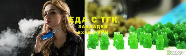 винт Корсаков