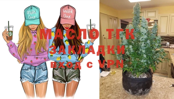 метадон Костерёво