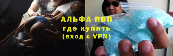 гашишное масло Коряжма