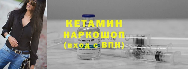 метадон Костерёво