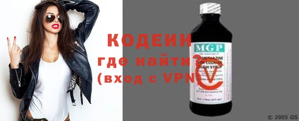метадон Костерёво