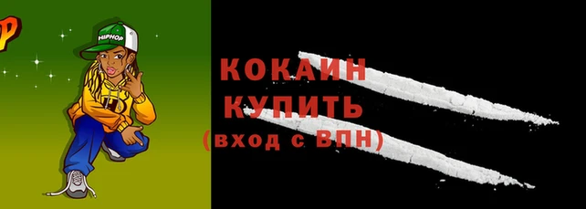 винт Корсаков