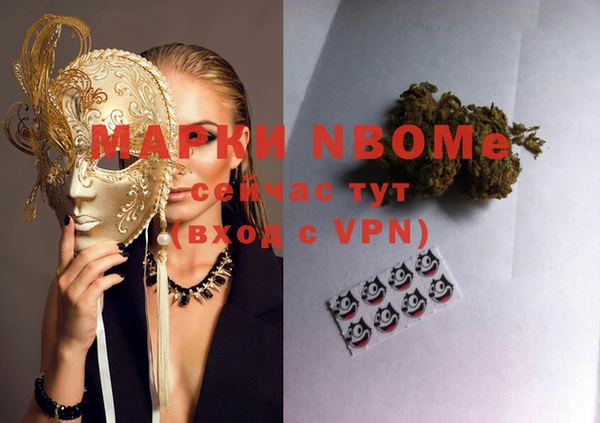 винт Корсаков