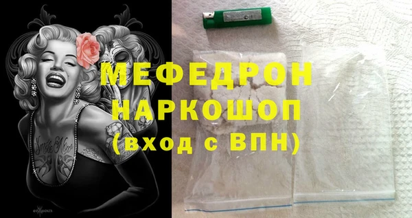 метадон Костерёво