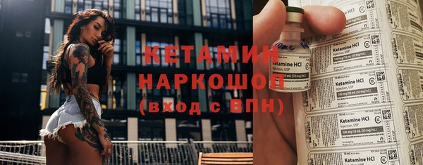винт Корсаков