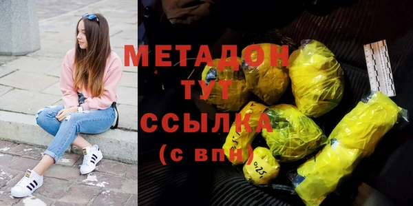гашишное масло Коряжма