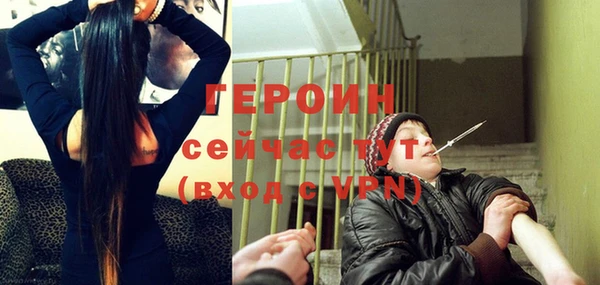 гашишное масло Коряжма