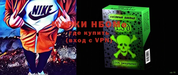 винт Корсаков