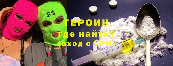 гашишное масло Коряжма