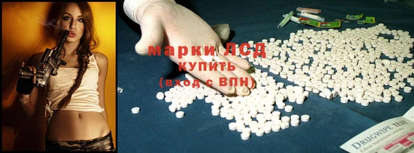 гашишное масло Коряжма