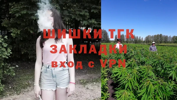винт Корсаков
