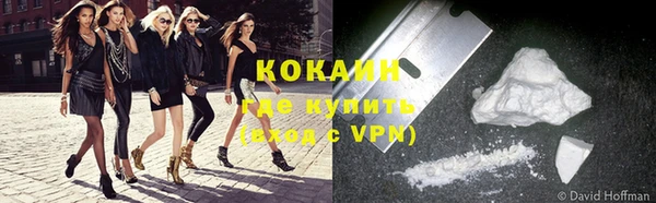 метадон Костерёво