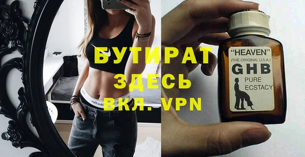 гашишное масло Коряжма