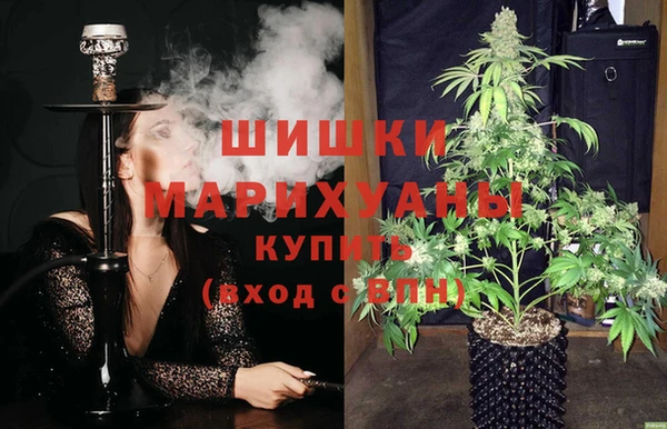 метадон Костерёво