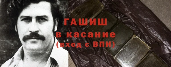 метадон Костерёво