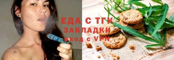гашишное масло Коряжма