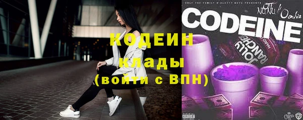 винт Корсаков