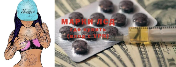 метадон Костерёво