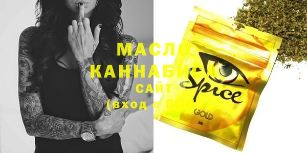 метадон Костерёво